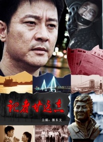久久久亚洲欧美综合
