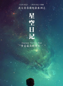 久久国产这里只有精品
